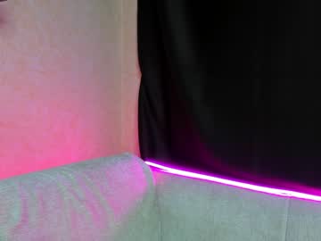 latina cam girl maaarynip image #1264875