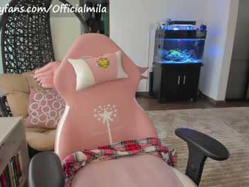 latina cam girl offimila image #1800883