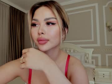 latina cam girl bae_suz image #671981
