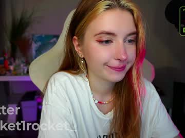 latina cam girl pocketrocket_ image #3472915
