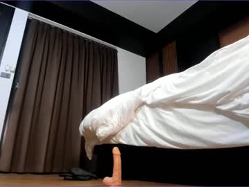 latina cam girl akino_17 image #1141235