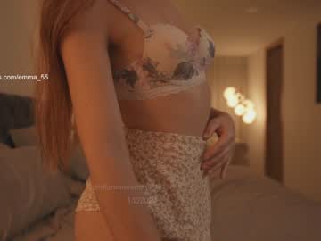 latina cam girl emma_lu1 image #4162338