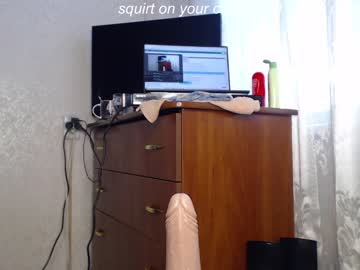 latina cam girl simplegirl1996 image #1025202