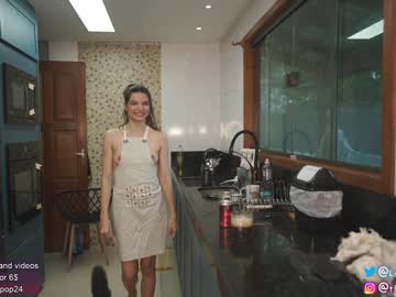 latina cam girl loollypop24 image #2051086