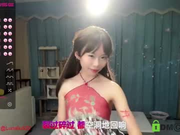 latina cam girl luna_liu520 image #877453