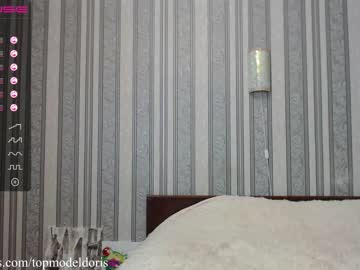 latina cam girl doctordoris image #354616