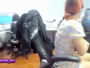 latina cam girl vanandjuani image #1963838