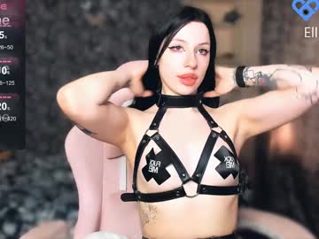 latina cam girl tokyoshka image #4658484