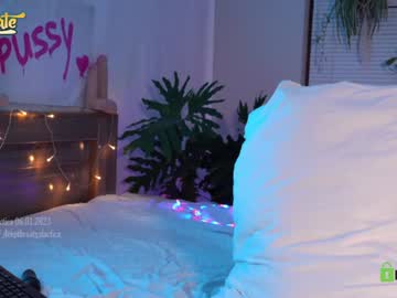 latina cam girl _deepthroatgalactica image #2294012