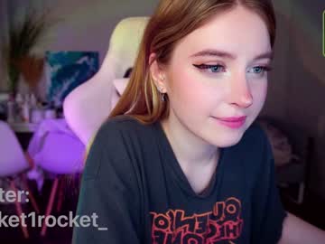 latina cam girl pocketrocket_ image #3109825