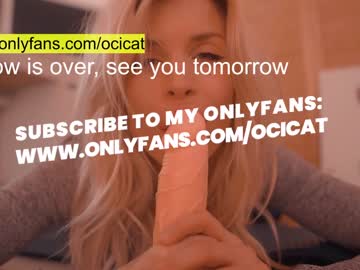 latina cam girl ocicat image #1215478