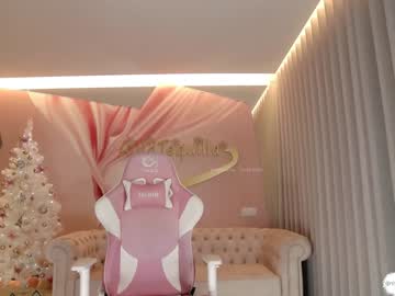 latina cam girl wildtequilla image #3936815