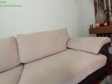 latina cam girl ehotlovea image #4583034