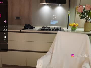 latina cam girl vasillisa image #3658638