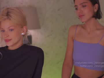 latina cam girl _2strangers image #1588801
