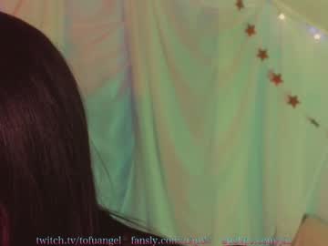latina cam girl babyjas image #1870188