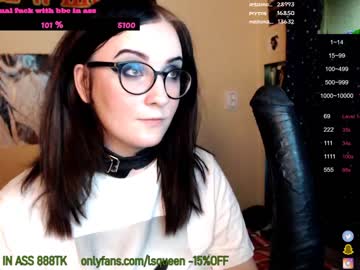 latina cam girl lsqueen image #132287
