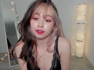 latina cam girl y_u_m_i_k_a image #1596247