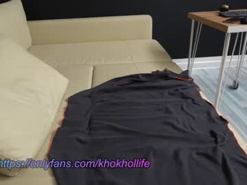 latina cam man khokhol1999 image #1497899