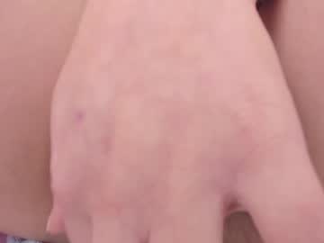 minene_mikami latina cam