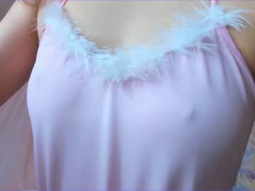 latina cam girl megan_rou image #144849