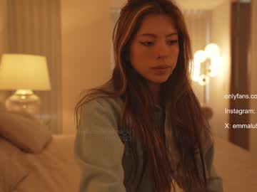 latina cam girl emma_lu1 image #3788403