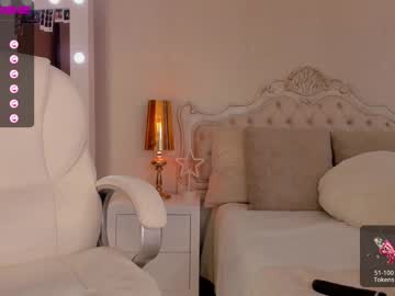 latina cam girl ana_carrera1 image #2518469