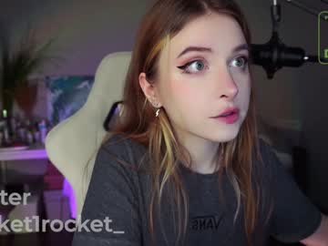 latina cam girl pocketrocket_ image #4066822