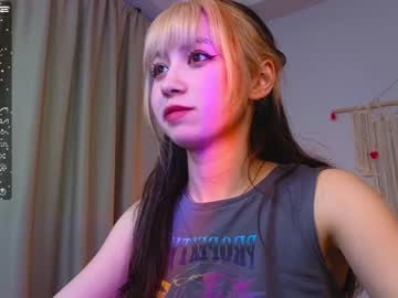 latina cam girl y_u_m_i_k_a image #2507264