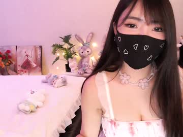 latina cam girl 7hare image #4485658