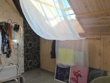 latina cam girl xoanetta image #1409652