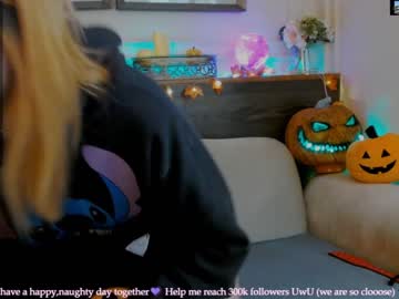 latina cam girl ginger_pie image #155378