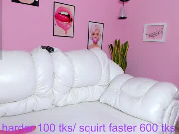 latina cam girl cutee_world image #4106118