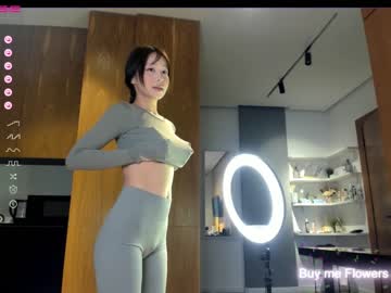 latina cam girl aya_hitakayama image #2955111
