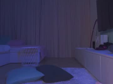 latina cam girl aveksmr image #1712724