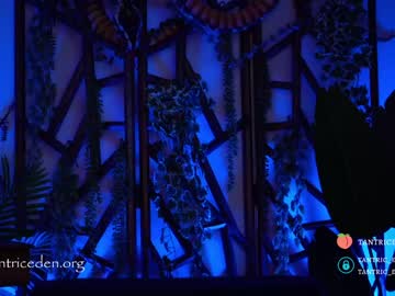 latina cam girl tantric_eden_ image #24267