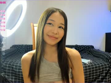 latina cam girl aya_hitakayama image #2675936