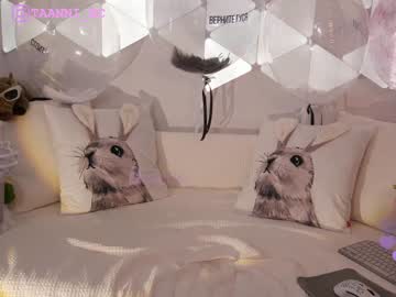 latina cam girl taanni_bc image #3450453