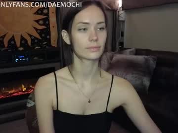 latina cam girl daemochi image #3584140