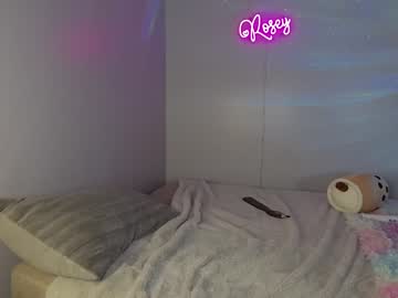 latina cam girl sunshinedarling1 image #4319789