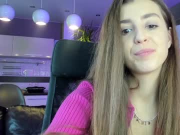 latina cam girl coy_amina_ image #1847274