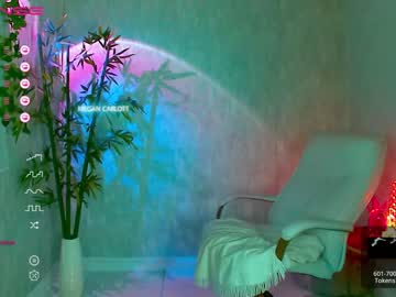 latina cam girl megancarlott_ image #2825900