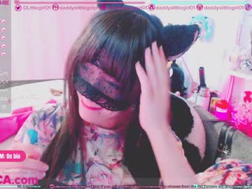 latina cam girl daddyslittlegirl01 image #169396
