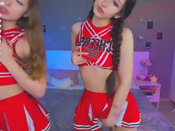 latina cam girl katie_cooperr image #3204852
