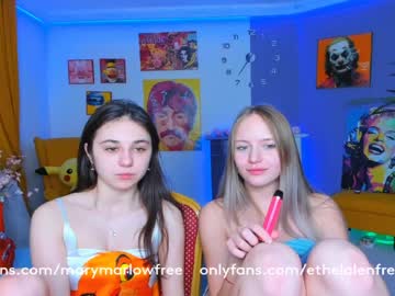 latina cam girl mary_marlow image #778158