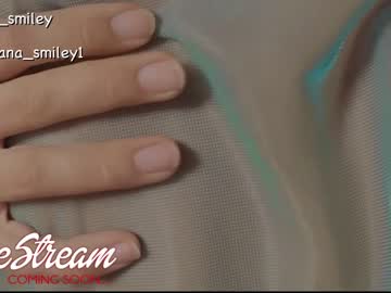 latina cam girl diana_smiley image #2924633
