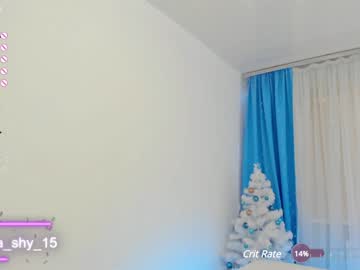 latina cam girl emmika_ image #3886694