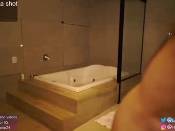 latina cam girl loollypop24 image #2428201