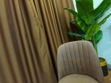 latina cam girl ehotlovea image #2858215