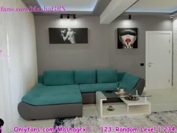 latina cam girl haileygrx image #1723915